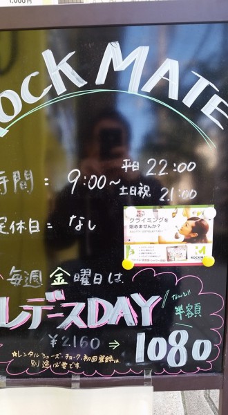 12391015_855259571261136_5666091478764202308_n